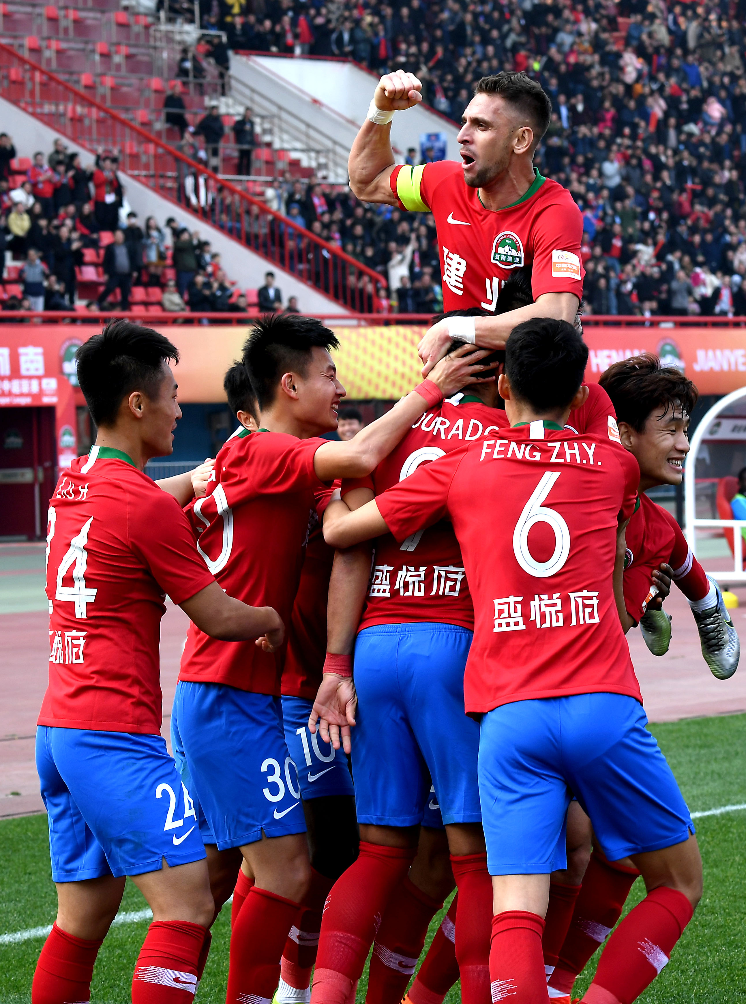 综合实力与