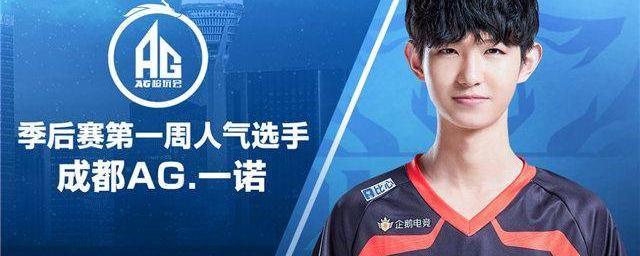 助攻 助攻